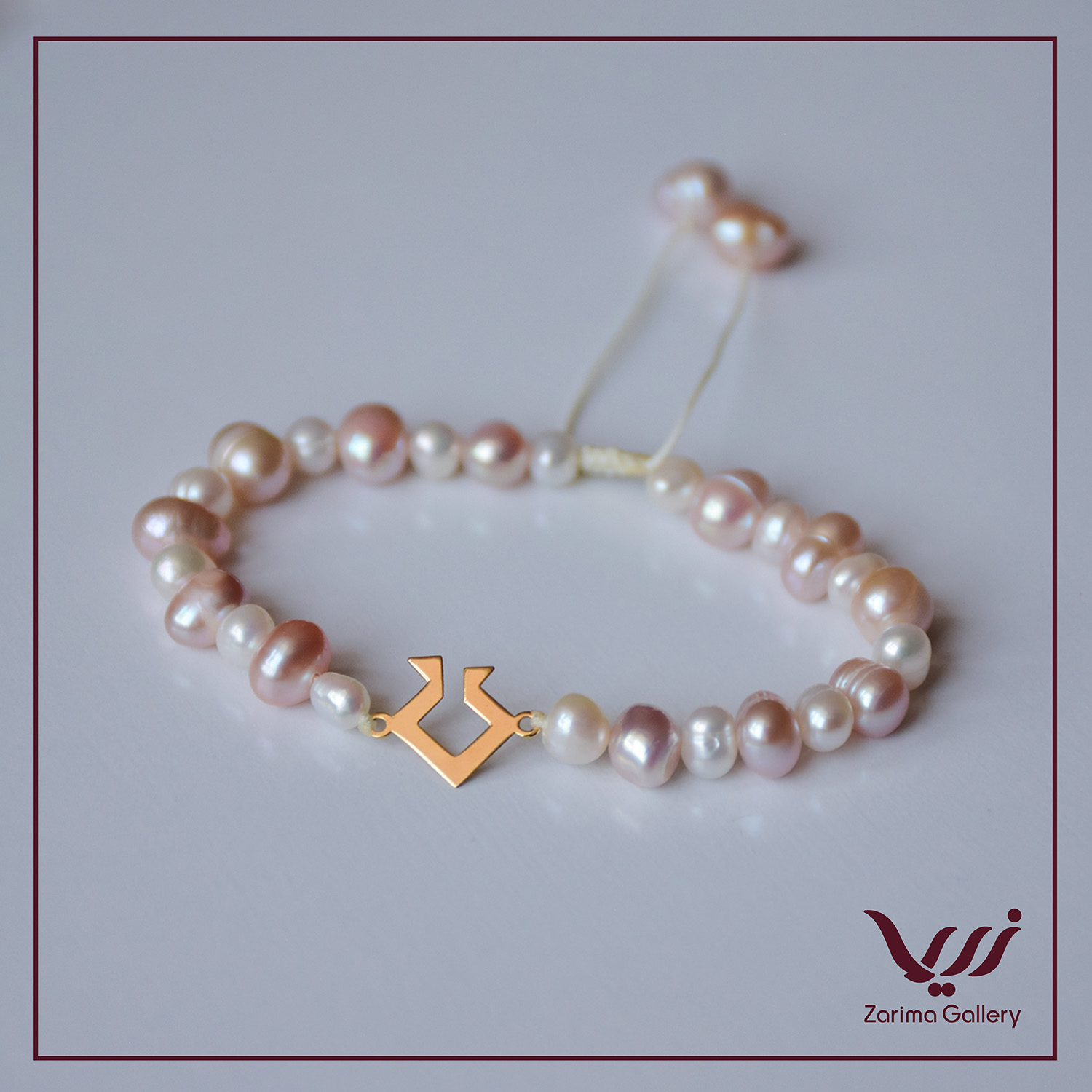 دستبند مروارید پلاک طلا انار