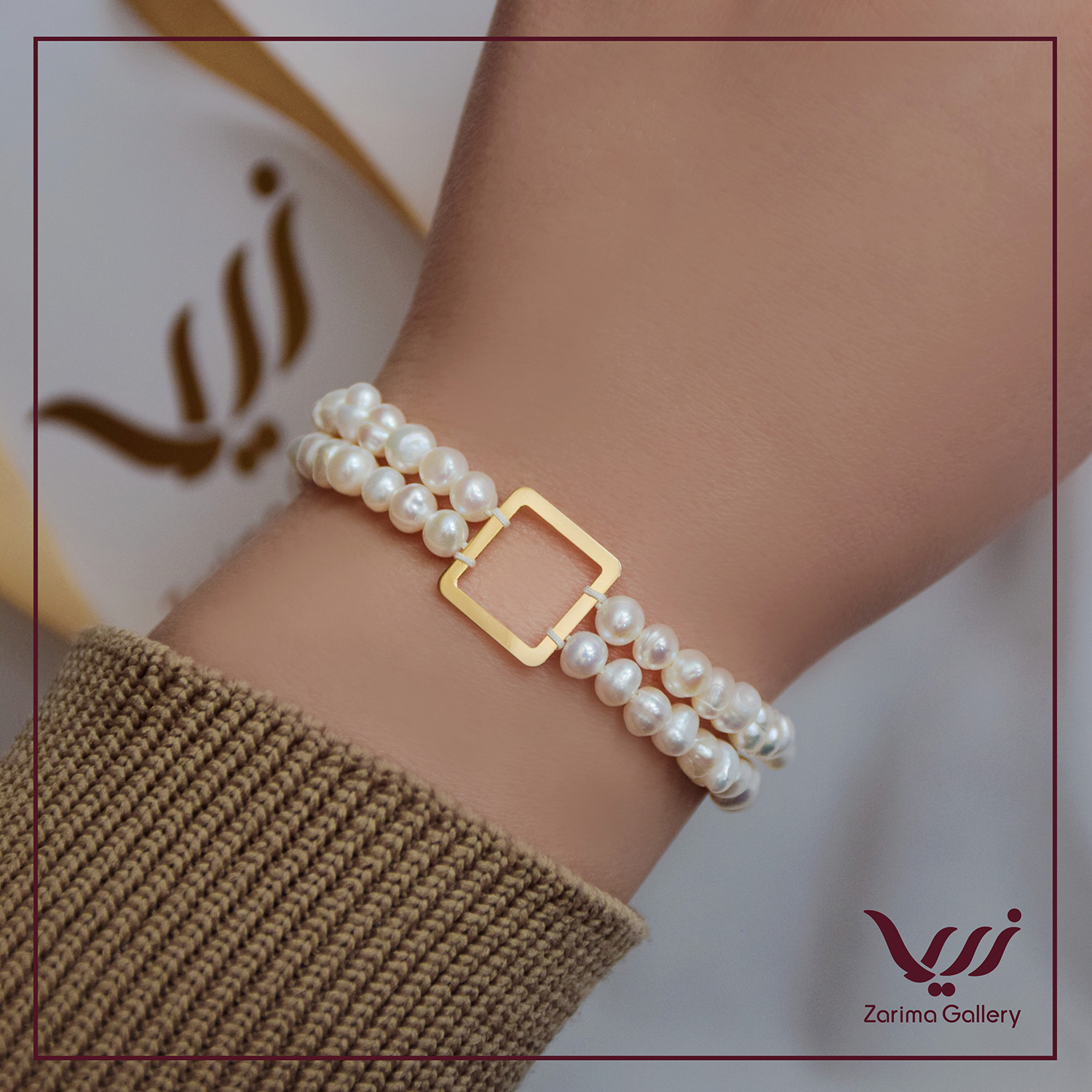 دستبند مروارید دو رج با پلاک طلا مربع